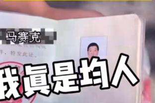 美女球迷为泰山加油助威：我觉得王大雷是中国最好的门将